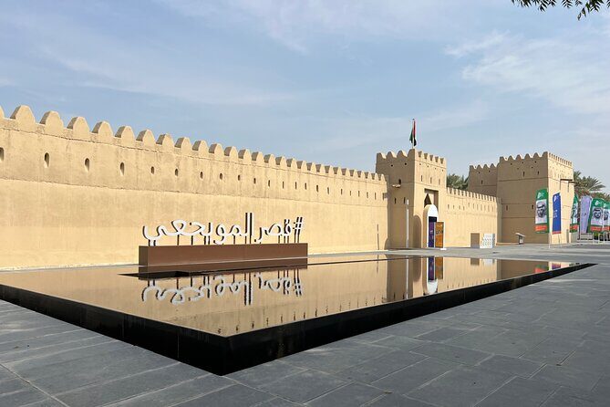 Full Day Al Ain City Tour with Lunch - Exploring Jebel Hafeet: The Mountain with a View