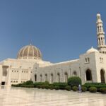 Full Day Private Muscat City Tour - Practical Details and Tips