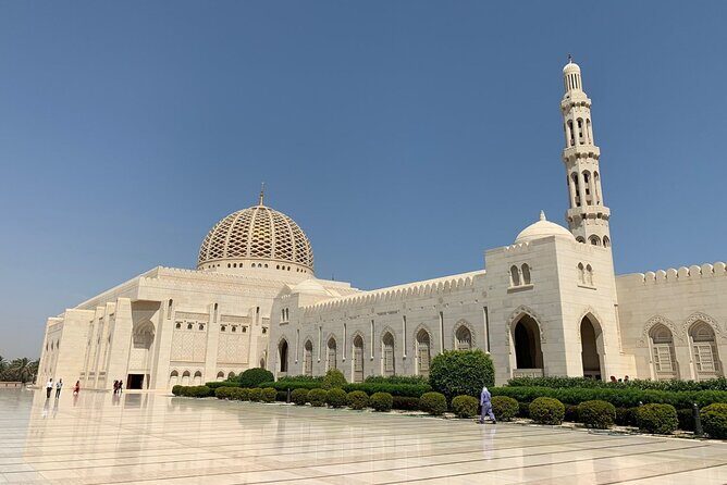 Full Day Private Muscat City Tour - Practical Details and Tips