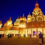 Global Village Dubai With Private transfer - The Fine Details