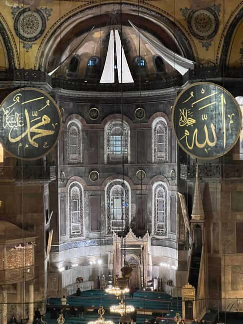 Hagia Sophia Entry Ticket : Fast Track : skip the line - The Sum Up
