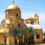 Holy Land Private tour (Lunch included) - Exploring Madaba: The Mosaic City