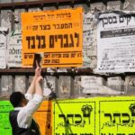 Jerusalem Jewish Orthodox Neighborhood Walking Tour - What We Appreciate About This Tour