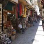 Jerusalem Private Full Day Tour - Exploring the Judean Mountains and Biblical Sites