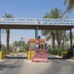 Jerusalem Private Transfer To Amman - Frequently Asked Questions