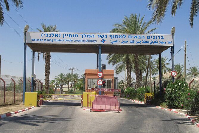 Jerusalem Private Transfer To Amman - Frequently Asked Questions