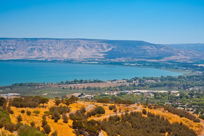 Jordan River, Nazareth and the Sea of Galilee Day Trip from Tel Aviv - Who Is This Tour Best For?