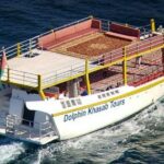 Khasab Musandam Half Day Dhow Cruise - FAQs
