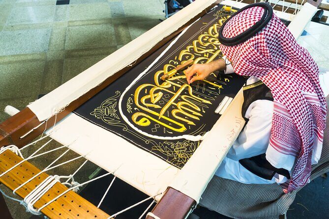 Kiswah Factory Tour From Makkah (Mecca) - The Experience: What Travelers Are Saying