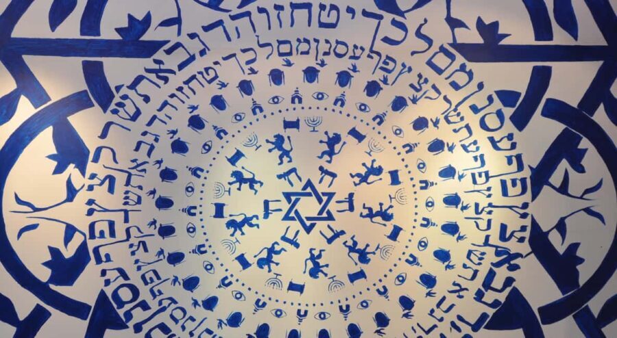 Krakow: Galicia Jewish Museum Entry Ticket - Who Would Enjoy This Tour?