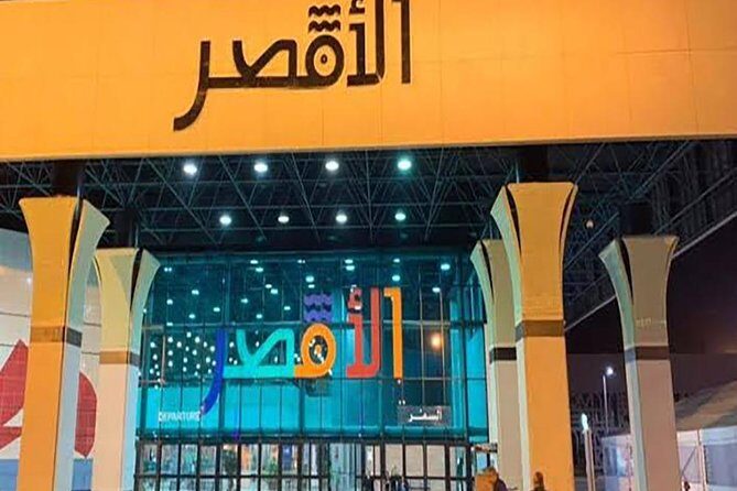 Luxor Airport to Aswan, Hurghada Transfer pickup/drop off 1 Way - Authentic Insights from Travelers