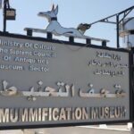 Luxor Museum and Mummification Museum Private Tour - Guides and Personal Touches