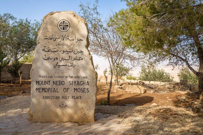 Madaba and Mount Nebo Half-Day Private Tour from The Dead Sea - The Sum Up