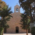 Madaba, Mount Nebo & Dead Sea Day Tour - FAQs