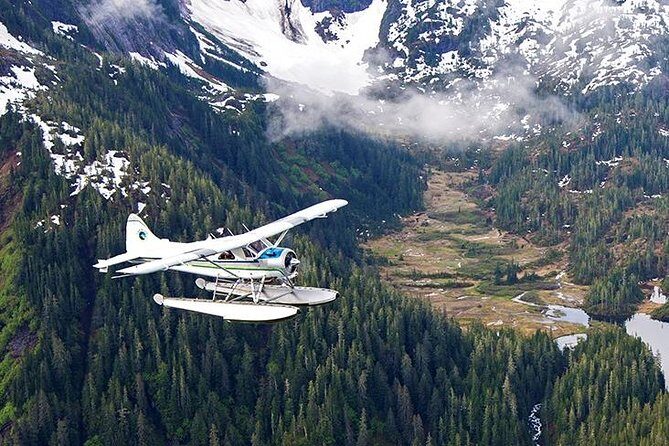 Misty Fjords Flight Tour - FAQ
