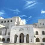 Muscat: City Highlights Experience with Transfer - Authentic Experiences from Real Travelers