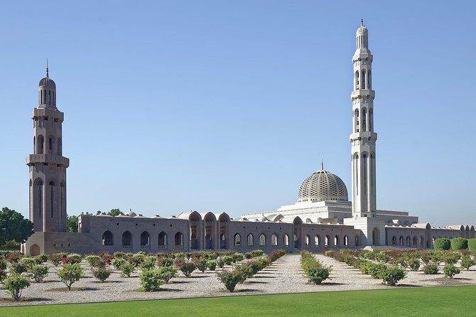 Muscat City Tour Full Day - Private Guided Tour from Muscat - Who Should Book This Tour?