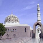 Muscat City Tour -Half-Day- Mystic Muscat : Kids friendly - Transport and Comfort