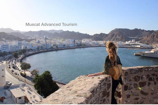 Muscat city tour (price per vehicle) - FAQ