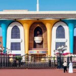 Muscat City (Whole Day Tour) - Who Would Love This Tour?