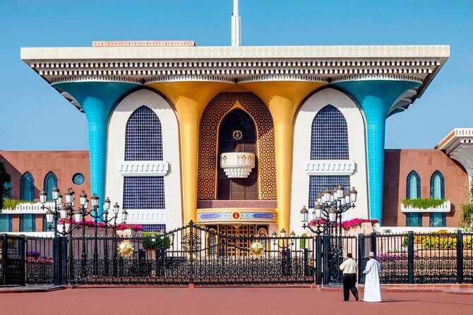 Muscat City (Whole Day Tour) - Who Would Love This Tour?
