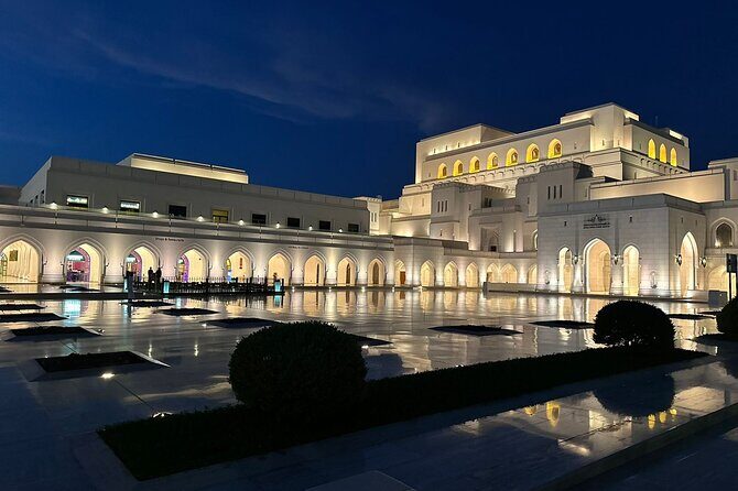 Muscat Private Evening City Tour with pickup from Hotels and Port - A Close Look at the Itinerary