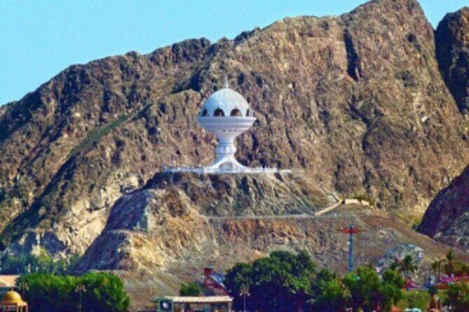 Muscat Shore Excursion:Muscat city tour with the Grand Mosque - The Itinerary in Detail