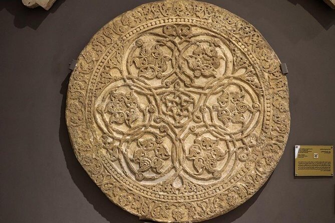 Museum of Islamic Art, Cairo - Final Thoughts