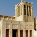 Old Capital of Bahrain City Tour - What the Tour Includes and What You Should Know