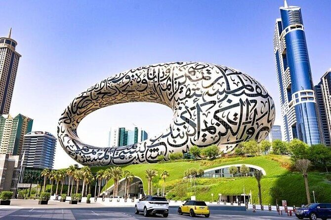 Private 4 hour Dubai Sightseeing Tour with a Guide - Transportation and Timing