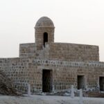 Private City tour and Sightseeing in Bahrain - What’s Included and What Not