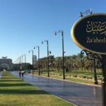 Private : Dubai Full Day City Sightseeing Tour - FAQ