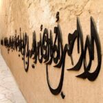 Private Full Day Tour of Abu Dhabi - Transportation, Timing, and Practicalities