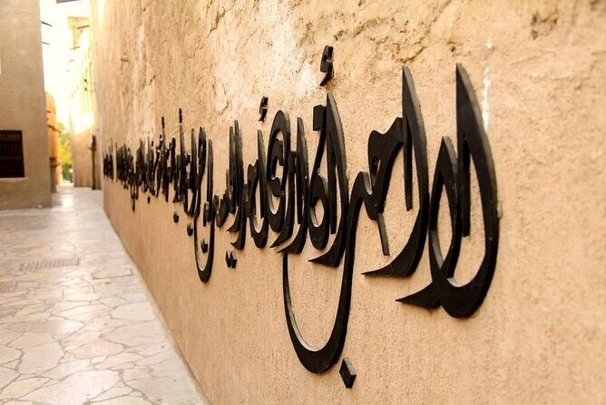 Private Full Day Tour of Abu Dhabi - Transportation, Timing, and Practicalities