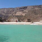 Private Guided Tour to West Beaches of Salalah - The Bottom Line