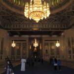 Private Half-Day Muscat City Tour - Transportation, Duration, and Value