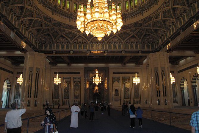 Private Half-Day Muscat City Tour - Transportation, Duration, and Value