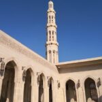 Private-Muscat City tour (Half Day) - Details That Make a Difference