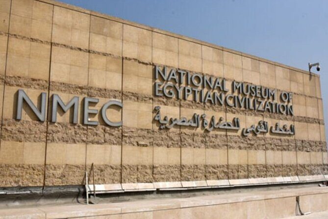 Private Tour National Museum NEMC, Museum of Egyptian Antiquities- Giza Pyramids - Detailed Breakdown of the Experience