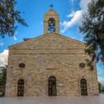 Private Tour to Madaba Mosaic City and Mount Nebo from Amman - Practical Details and What to Expect