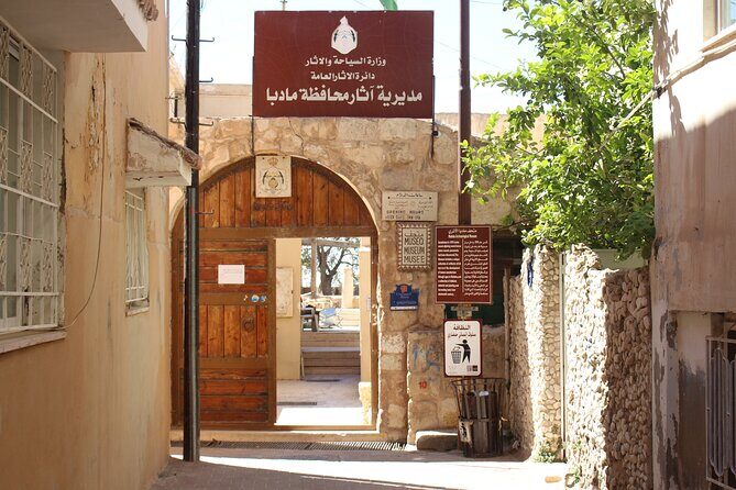 Private Walking Tour in Madaba with Local Guide - Frequently Asked Questions