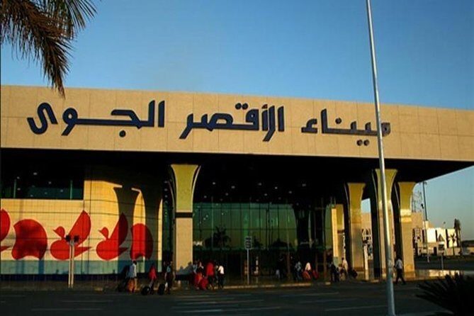 Real Life Egypt Private Hotel Transfer from or to Luxor Airport - The Experience in Detail