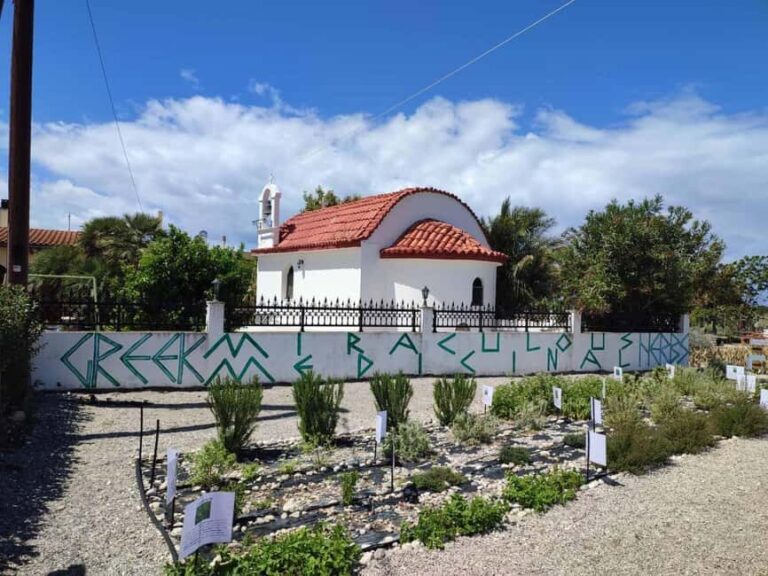 Rhodes:Explore the farm's paths & discover aloe vera & herbs - FAQs