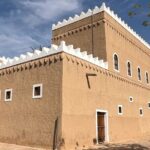 Riyadh Full City Tour - Frequently Asked Questions (FAQs)