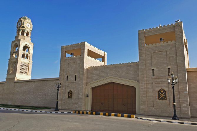 Salalah City and East Tour Combo (Darbat falls, Razat spring) - Final Thoughts