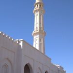Salalah City tour - Practical Details and What You’ll Experience