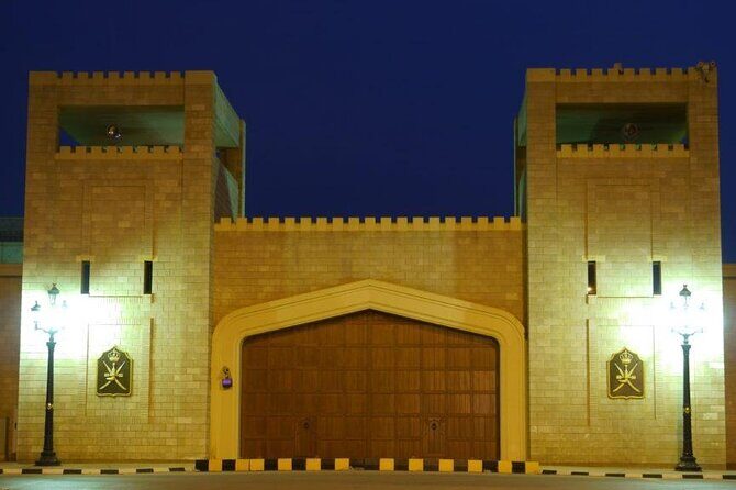 Salalah City Tour - In-Depth Breakdown of the Itinerary