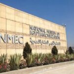 The National Museum of Egyptian Civilization,Citadel & Old Cairo - What Travelers Are Saying