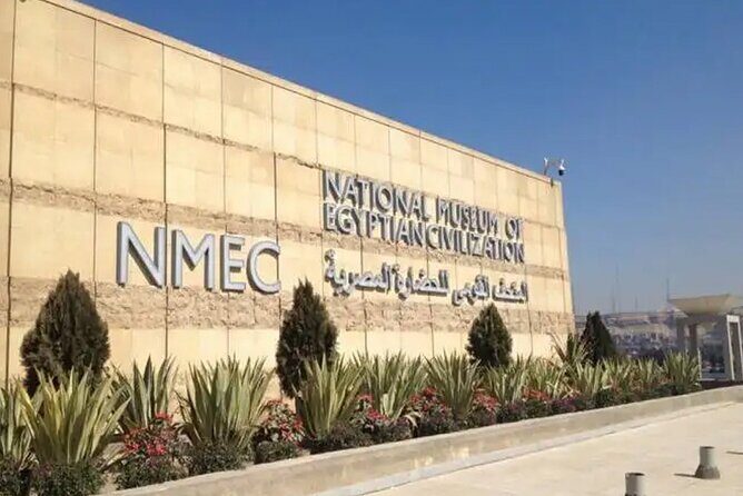 The National Museum of Egyptian Civilization,Citadel & Old Cairo - What Travelers Are Saying