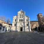Venice: St Marks Basilica Priority Entry, Host & Audioguide - An Introduction to the Experience